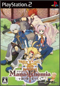 Mana Khemia: Alchemists of Al-Revis ( PS2 )