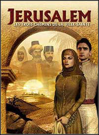 Jerusalem: The Holy City ( PC )