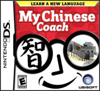 My Chinese Coach ( NDS )