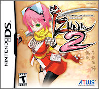Izuna 2: The Unemployed Ninja Returns ( NDS )