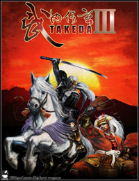 Takeda 3 ( PC )
