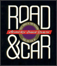 Test Drive III: Road & Car I ( PC )